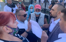 В Одессе охрана Кивалова разогнала акцию протеста у церковно-приходской школы - СМИ