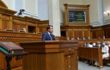 Разумков о драках в Раде: иногда напряжение в зале перерастает