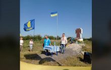 "Бандити з Армії Крайової": на Львівщині спалахнув скандал через образливу табличку