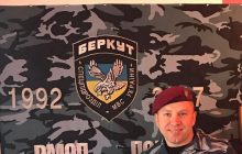 Кива набирает в ряды своей организации экс-беркутовцев, принимавших участие в расстрелах на Майдане - СМИ (фото)