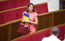 Нардеп засветила в Раде сумочку за $10 тысяч