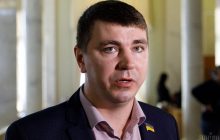 Полиция задержала одного из предполагаемых участников нападения на депутата Полякова
