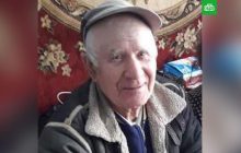 "Не хочет умирать в тюрьме": в РФ полиция довела 85-летнего пенсионера до самоубийства из-за куста конопли