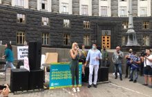 Ukrainian artists rally in Kyiv demanding fair quarantine rules for showbiz