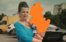 Полиция задержала подозреваемого в убийстве работницы Верховной Рады