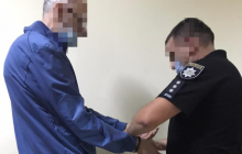 Суд арестовал президента банка "Аркада" (фото)