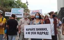 Концерты в Украине: запретить, нельзя разрешить