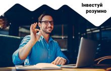 Розвіюємо міфи про додатковий заробіток онлайн