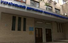 Приватизация vs ликвидация. Как власть распродает стратегические предприятия