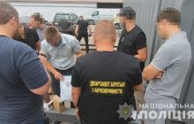 В Одессе арестовали иностранца, получившего по почте амфетамин (фото, видео)