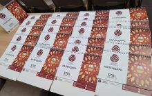 Евреи Украины получили 17 тысяч настольных календарей от ОЕОУ на Рош а-Шана (фото)