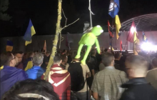 "Спільна інспекція" на Донбасі: активісти влаштували мітинг під резиденцією Зеленського (фото, відео)