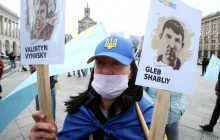 Украина разработает "Акт Сенцова" по аналогу "Акта Магнитского"