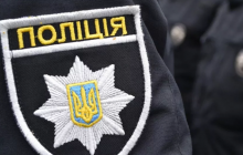 В Умані поліція відкрила кримінальну справу про порушення рівноправності громадян на ґрунті релігії