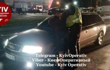 У Києві невідомий викрав дівчину, його затримували з гонитвою - соцмережі (фото)