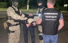 Поліцейські затримали росіянина - ймовірного організатора стрілянини в Українці