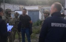В Одесской области мужчина "вышел" на ФСБ РФ и предлагал убийства украинских военных