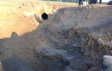 Полиция открыла уголовное производство по факту разгерметизации газопровода в Киевской области (фото)