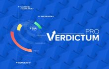 Verdictum PRO – спрогнозуйте рішення суду
