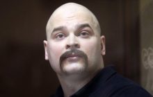 Российский неонацист "Тесак" покончил с собой, оставив предсмертную записку (фото)