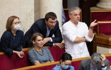 "Берем пример": модные тренды, которым следуют гламурные депутаты ВР