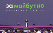 Партия "За майбутнє" преодолевает 5%-й барьер по всей стране – соцопрос