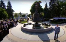 Мер Кличко відкрив фонтан зі скульптурою Архистратига Михаїла