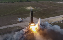 Украино-американская ракета Alpha успешно прошла предполетные испытания (видео)
