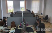 В Киеве разоблачили два крупных коллекторских центра