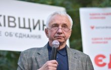 В "Батькивщине" заявили, что Киев нуждается в полной реновации устаревшего жилья