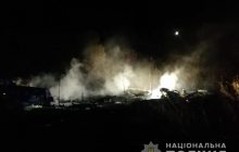 Под Харьковом разбился военный самолет, много жертв: все подробности крушения Ан-26 (фото, видео)