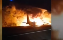 В Чугуеве во время падения Ан-26 четыре человека могли успеть выпрыгнуть - СМИ