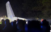 Катастрофа Ан-26 на Харьковщине: ГБР расследует возможное нарушение правил полетов