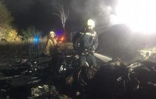 В ЕС выразили сочувствие в связи с авиакатастрофой Ан-26 под Харьковом