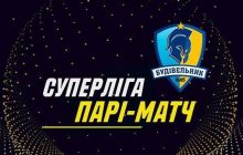 Осталось погасить один долг: самый титулованный баскетбольный клуб Украины вернется в Суперлигу