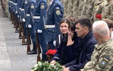 В Харькове прощаются с курсантом, погибшим в авиакатастрофе под Чугуевом (фото)