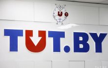 У Білорусі відбирають статус ЗМІ в одного з найбільших незалежних видань