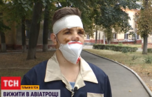 Авиакатастрофа под Харьковом: единственный выживший курсант рассказал о трагическом полете (видео)