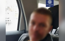 На столичном Подоле дерзко ограбили женщину: в полиции раскрыли детали (фото)