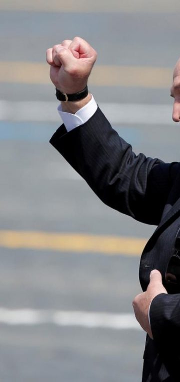 Sueddeutsche Zeitung: