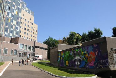 Призначено в.о. гендиректора Охматдиту (фото)