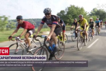 У Києві відбувся масштабний велозагін