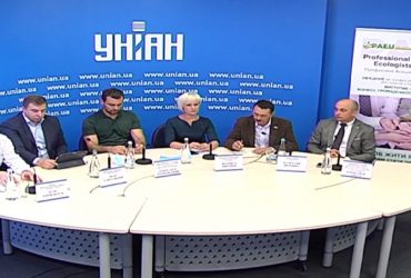 Використання теми екології в політичних і комерційних цілях неприпустимо