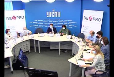 Відкрита дискусія «Місцеві вибори 2020: Нові можливості та нові виклики»