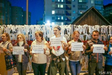 Celebration of Tikhanovskaya's birthday in Belarus and Lithuania