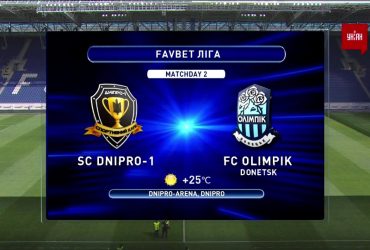 Дніпро-1 - Олімпік - 1:3. Огляд матчу