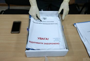 Каким будет упрощенное ВНО-2022 по математике: задания, структура и оценка