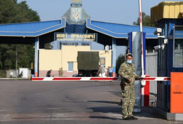 Ukraine closes checkpoint on Belarus border over Hasidim pilgrims