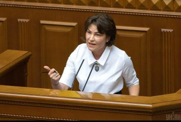 Отстранение Венедиктовой не должно повлиять на расследование преступлений РФ - посол ЕС