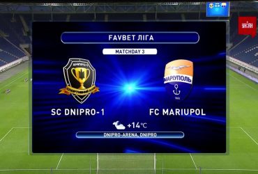 Дніпро-1 - Маріуполь – 1:2. Огляд матчу